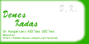 denes kadas business card